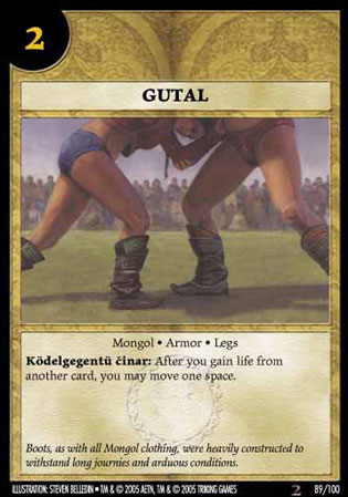 Gutal